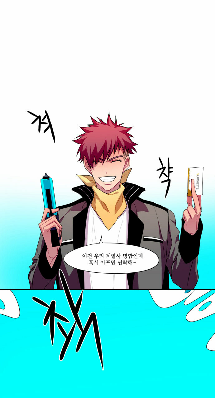 24 페이지