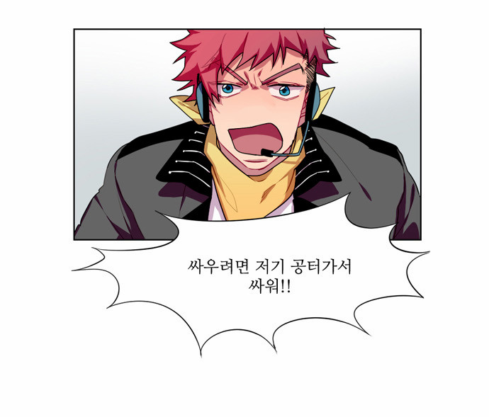 14 페이지