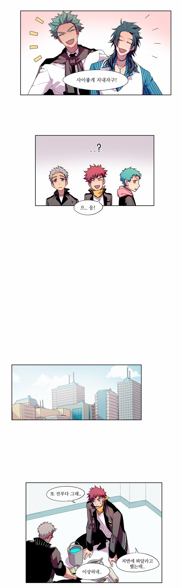 10 페이지