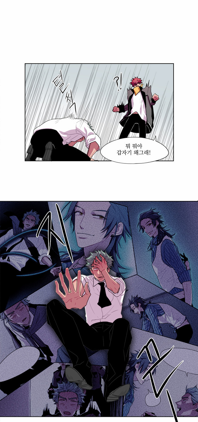 21 페이지
