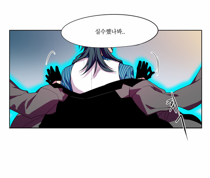 24 페이지