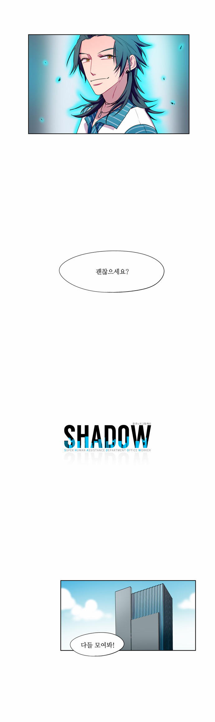 5 페이지