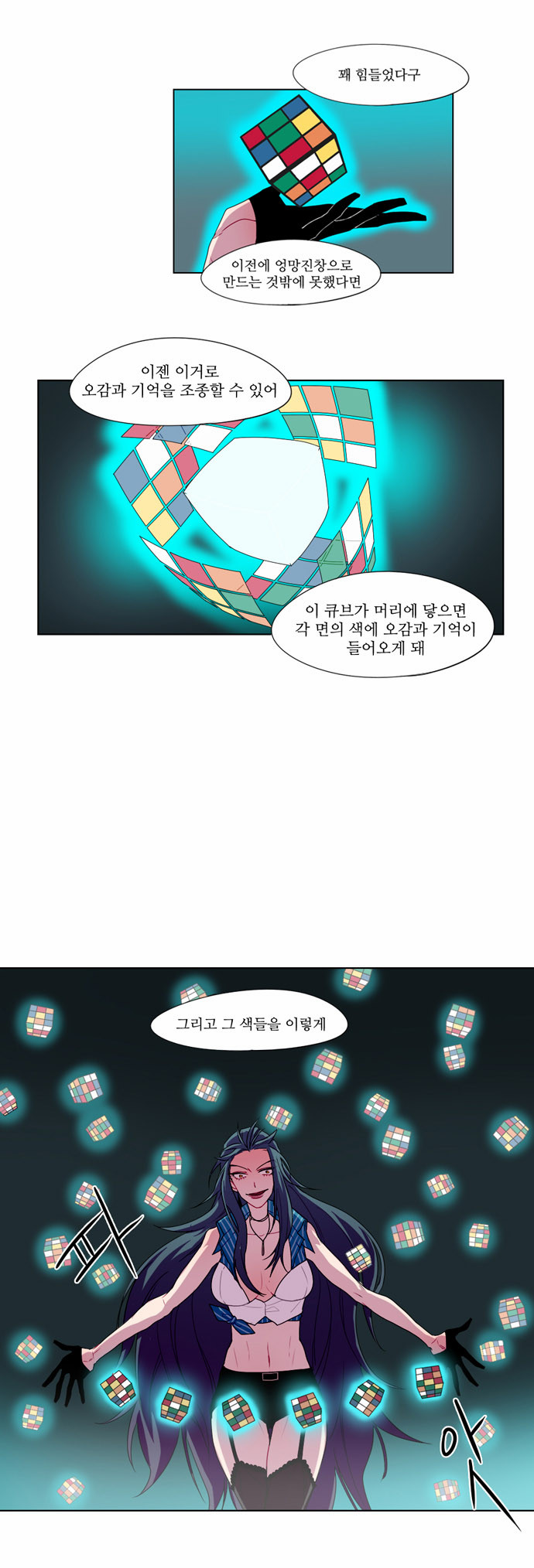 10 페이지