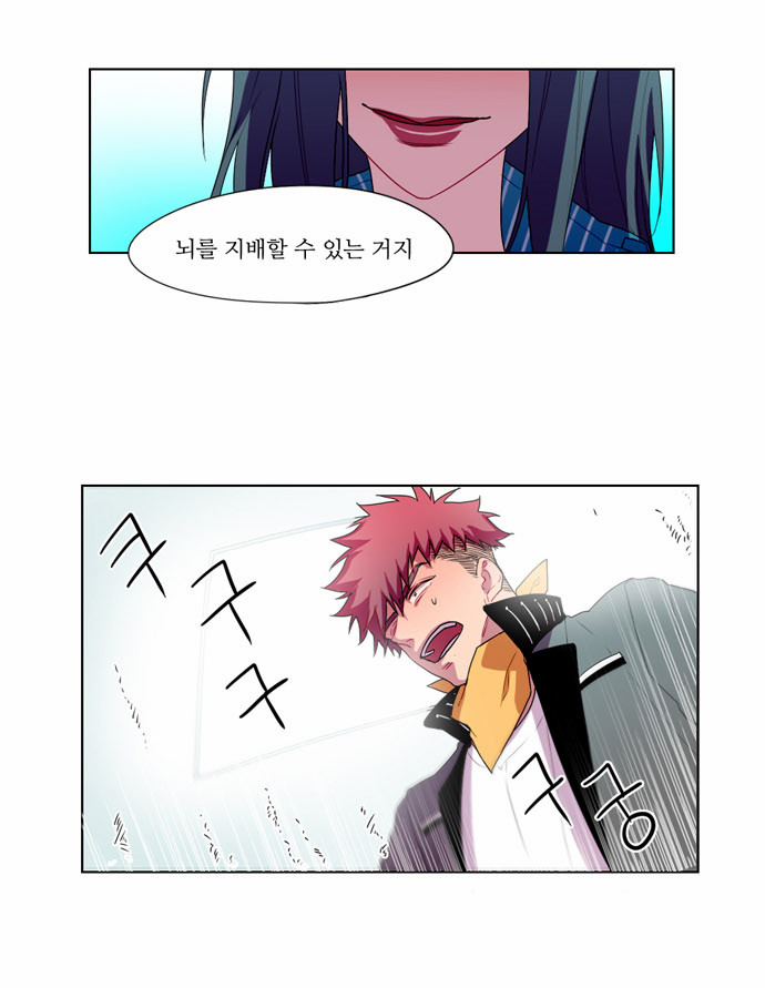 12 페이지
