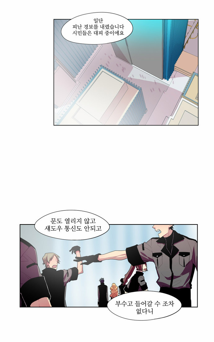 18 페이지