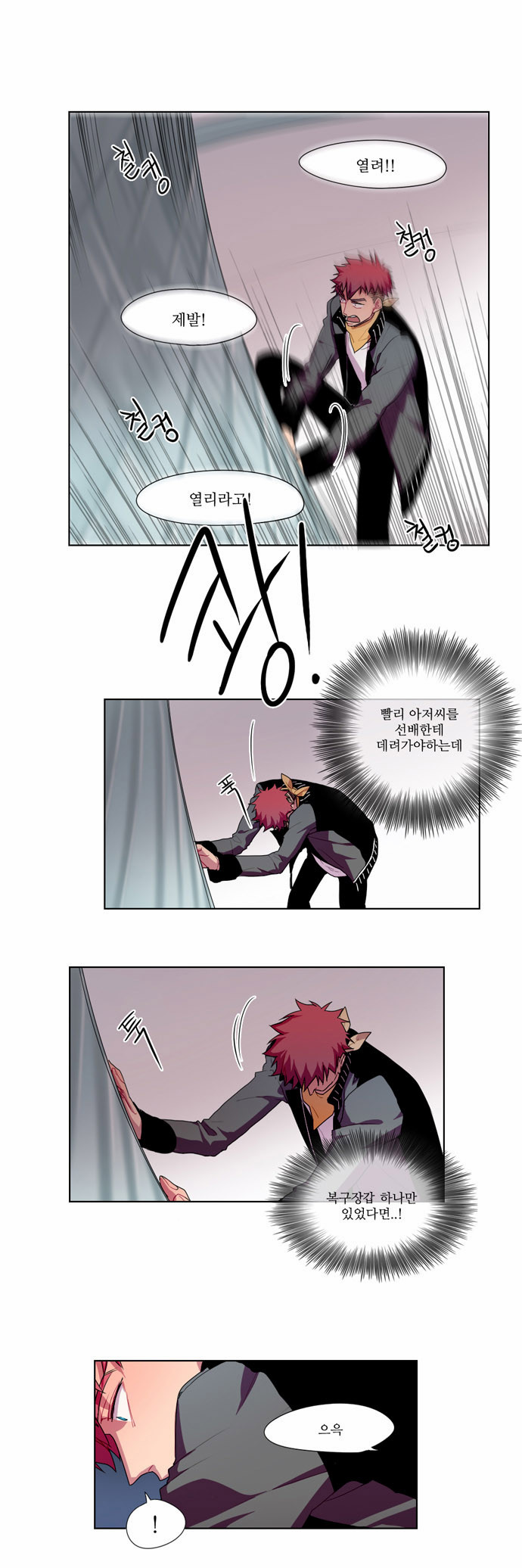 1 페이지