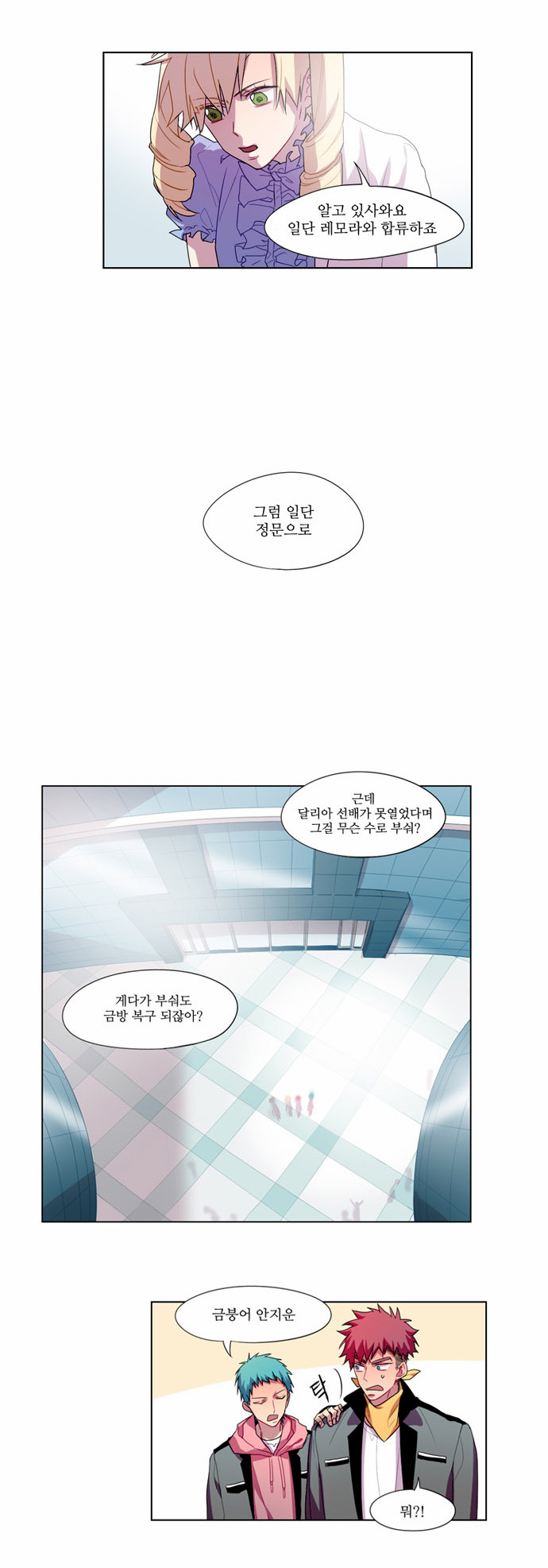 20 페이지