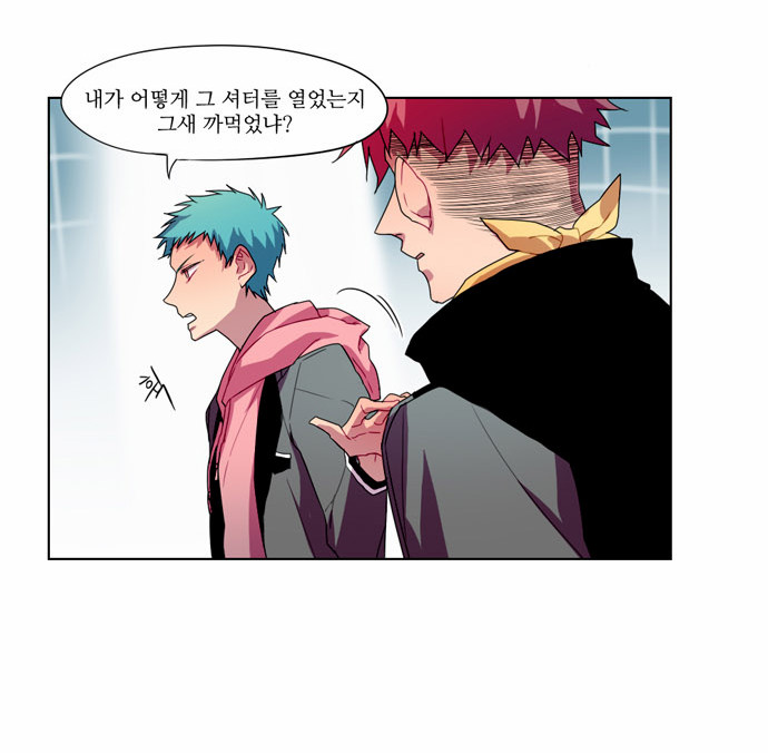 21 페이지