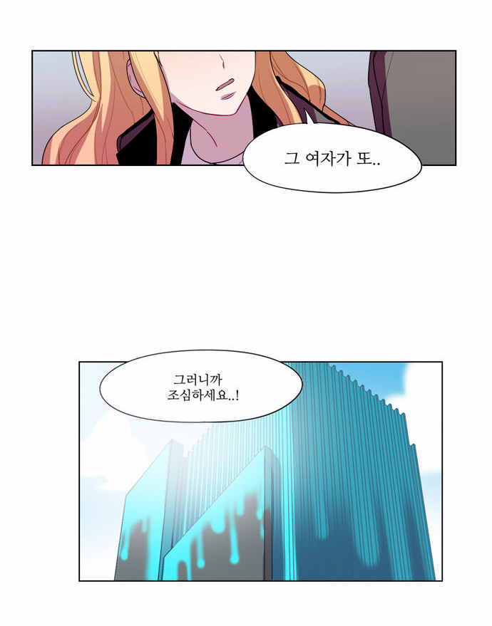 25 페이지
