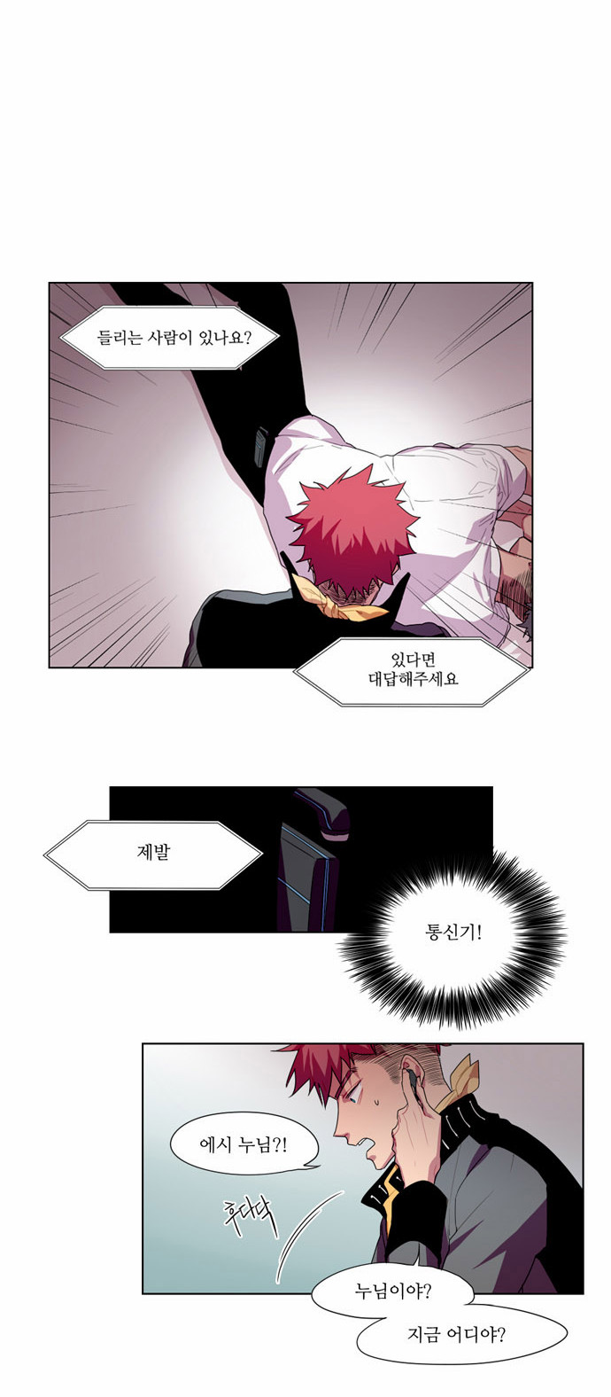 3 페이지