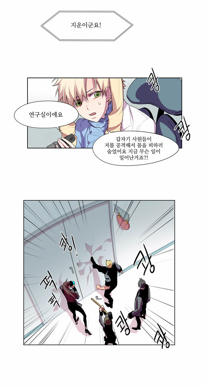 4 페이지