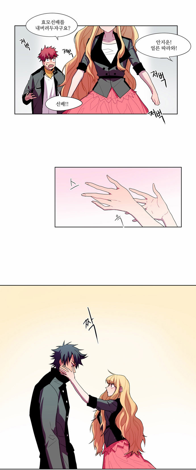 10 페이지