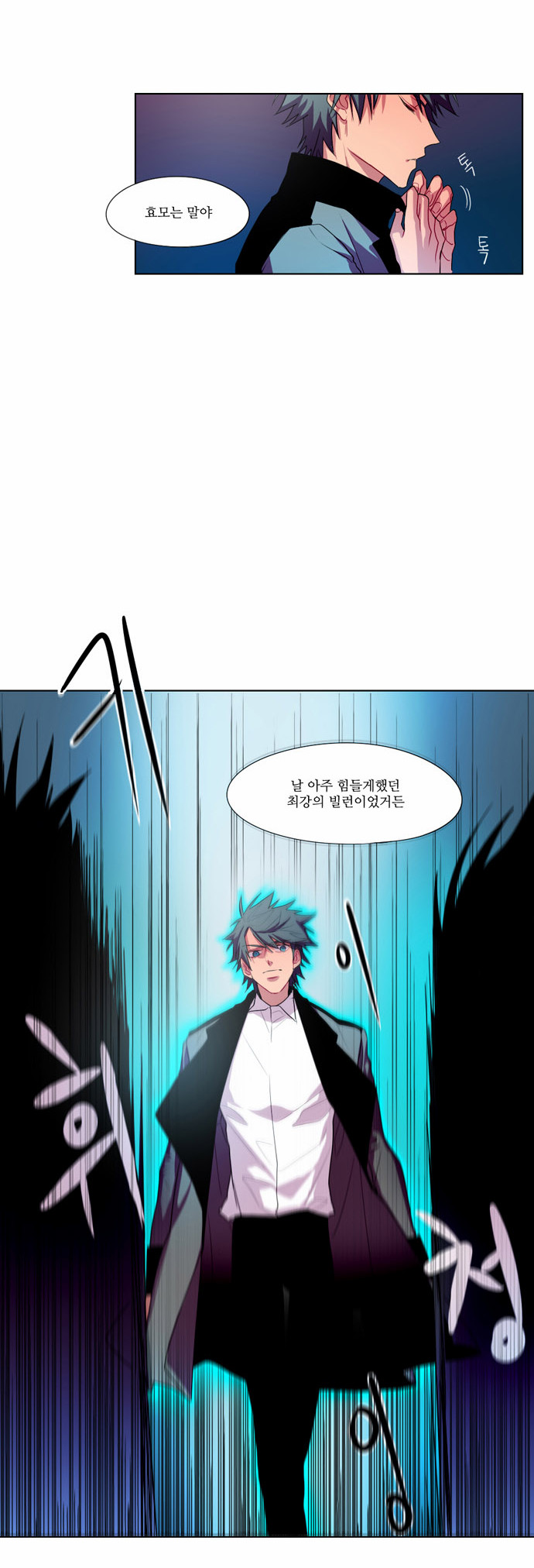 14 페이지