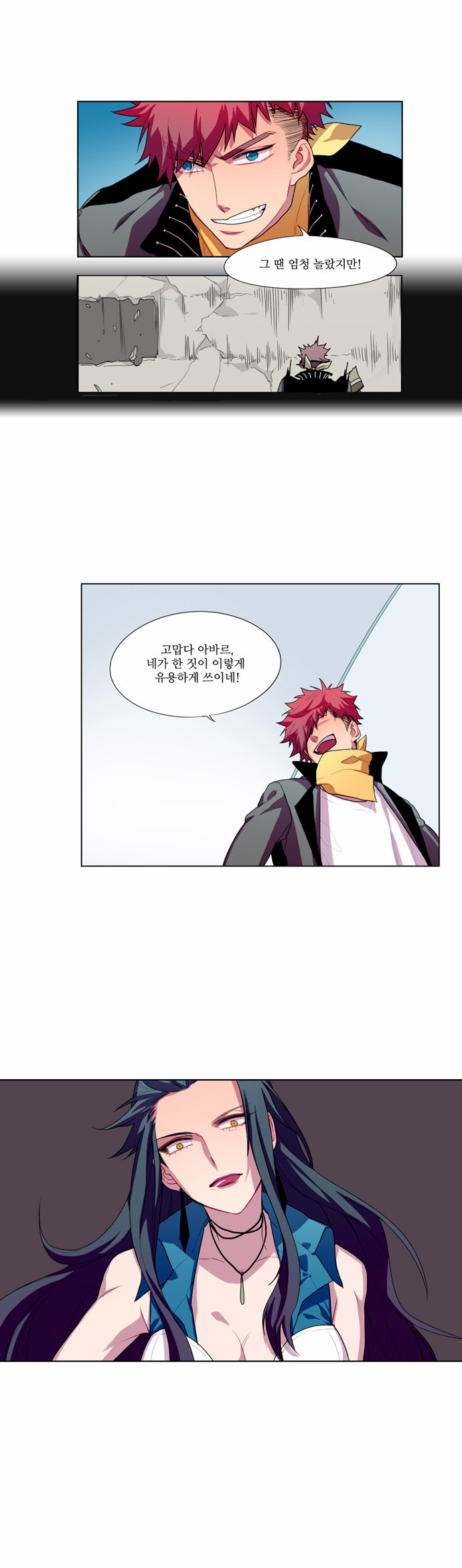 22 페이지