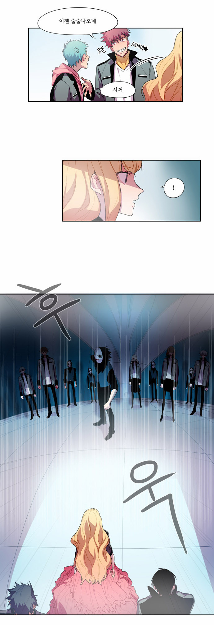 3 페이지