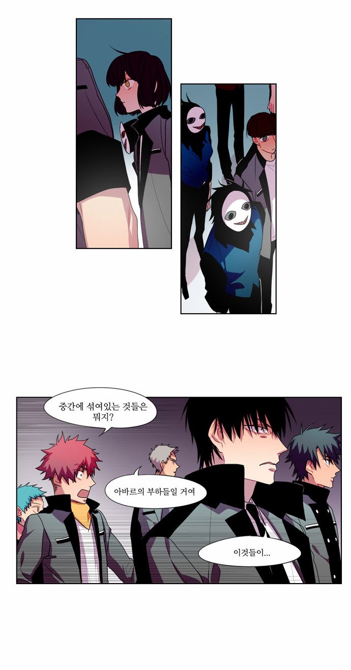 4 페이지