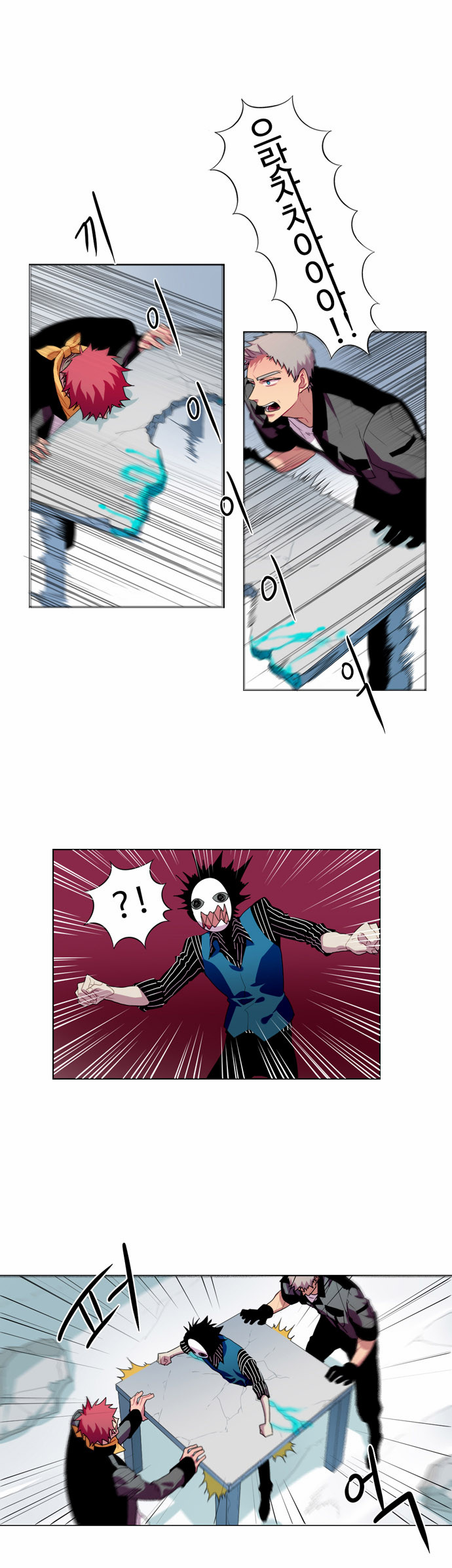 1 페이지
