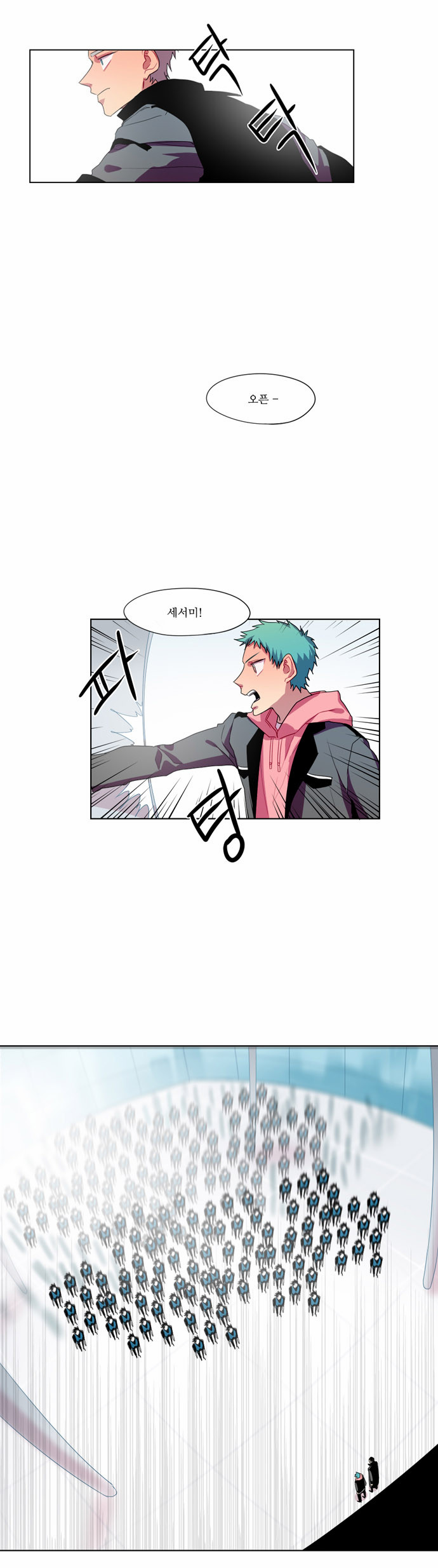 11 페이지