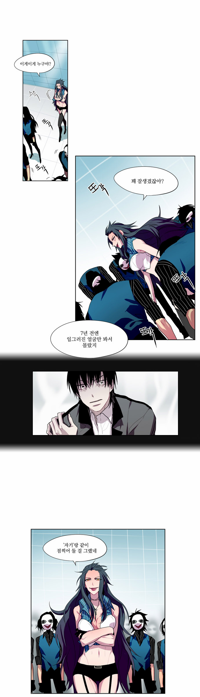 13 페이지