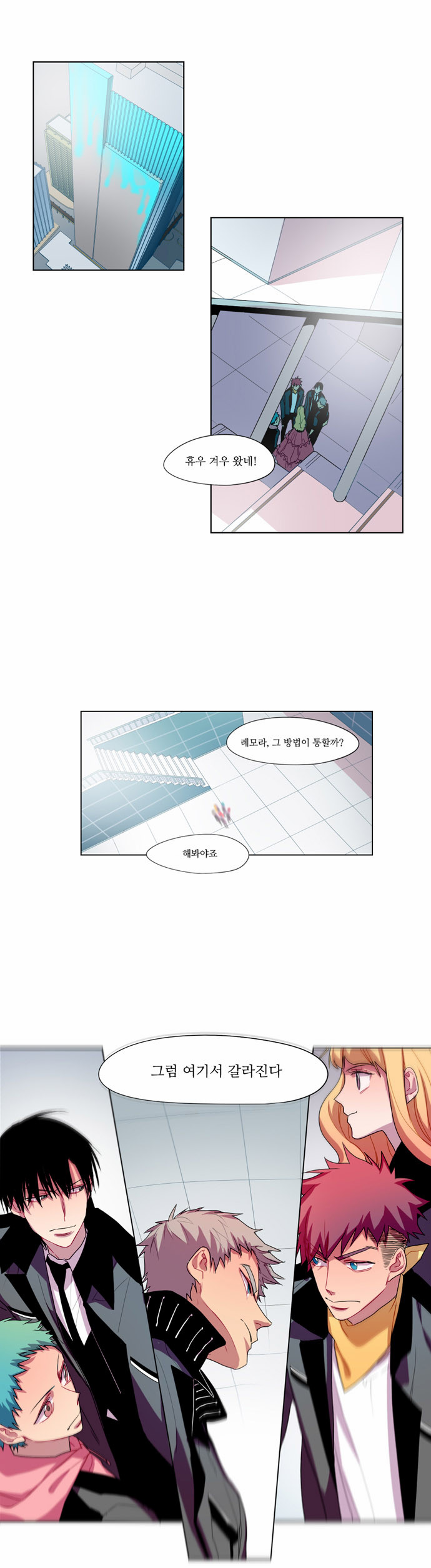9 페이지