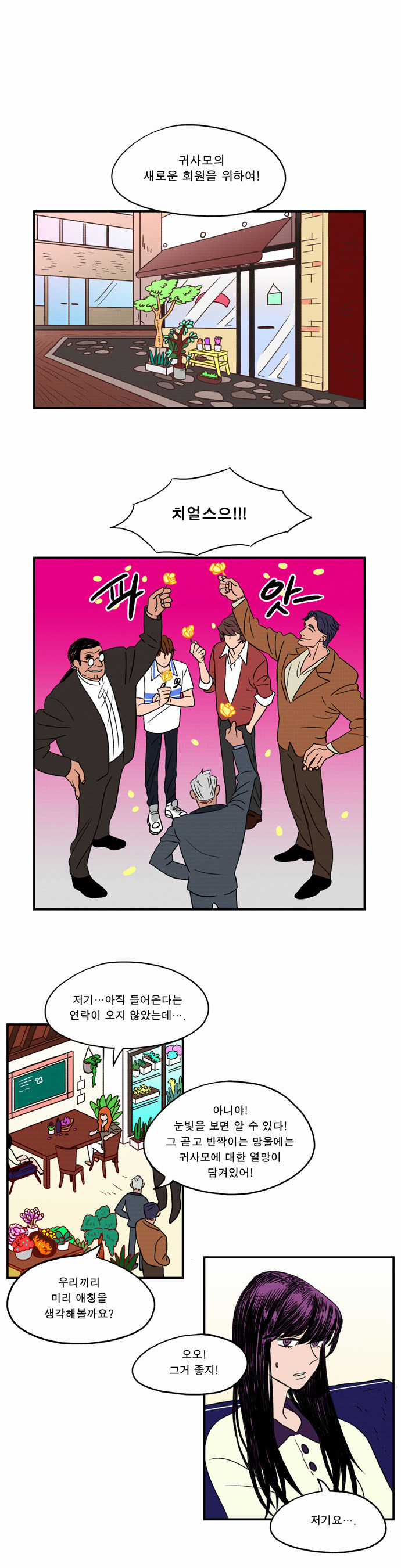 1 페이지