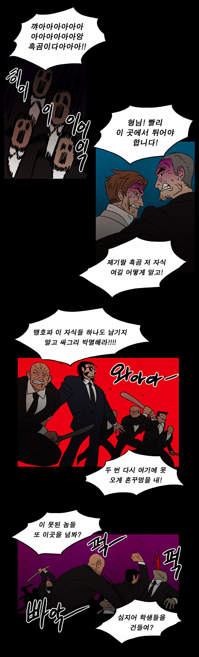 27 페이지