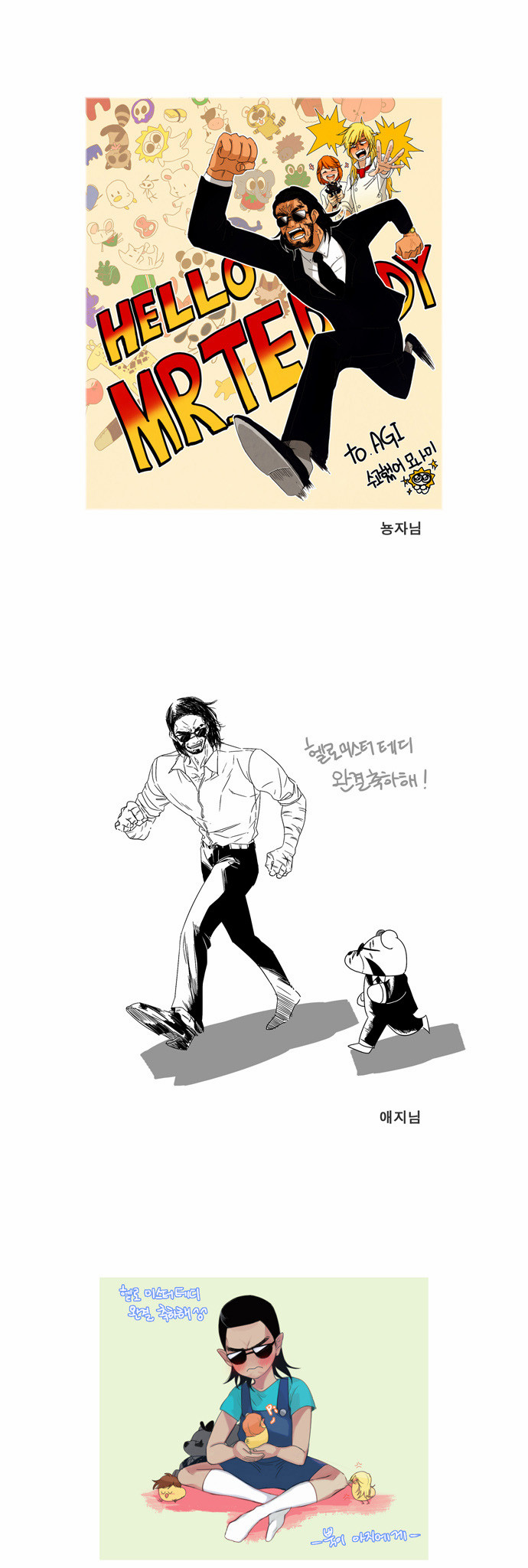 11 페이지