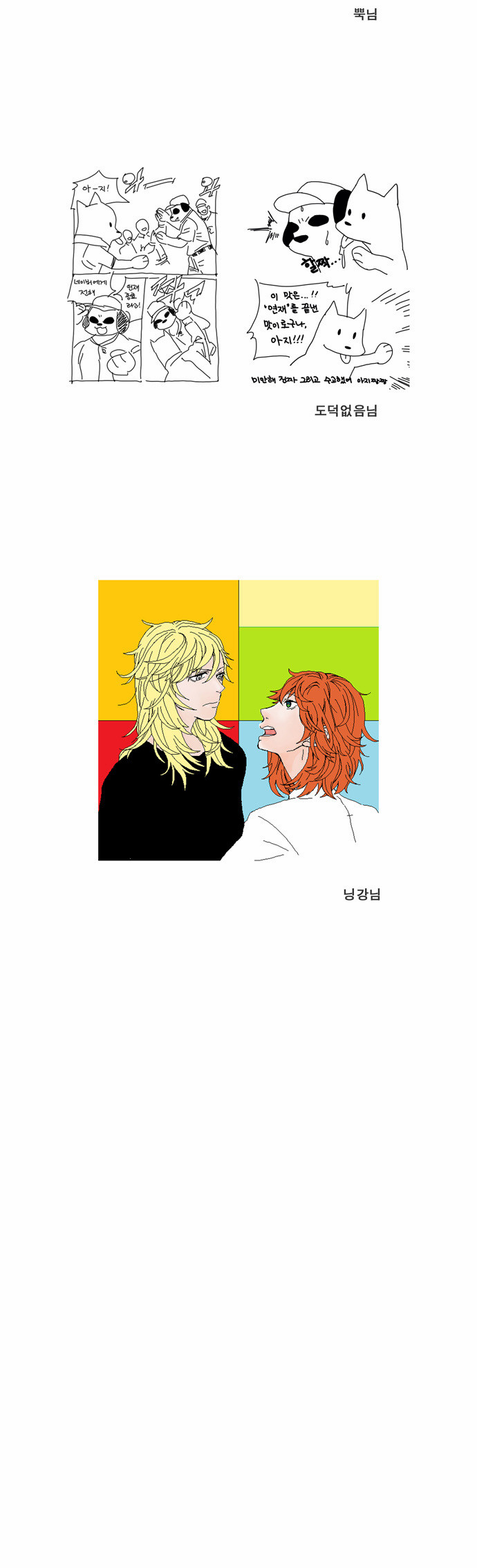 12 페이지