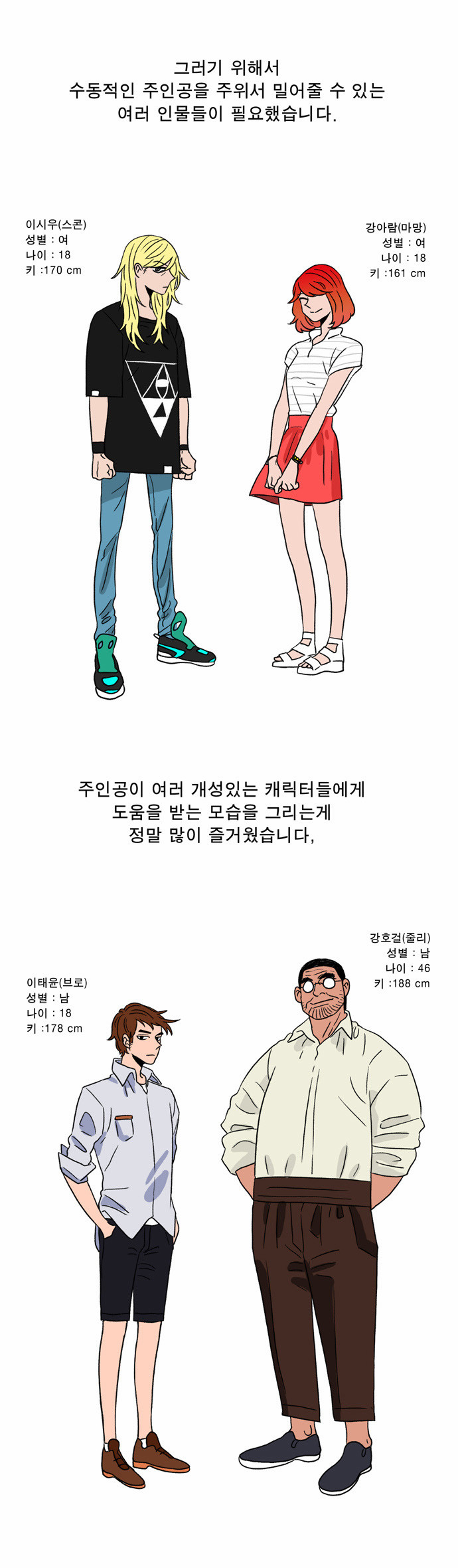 5 페이지