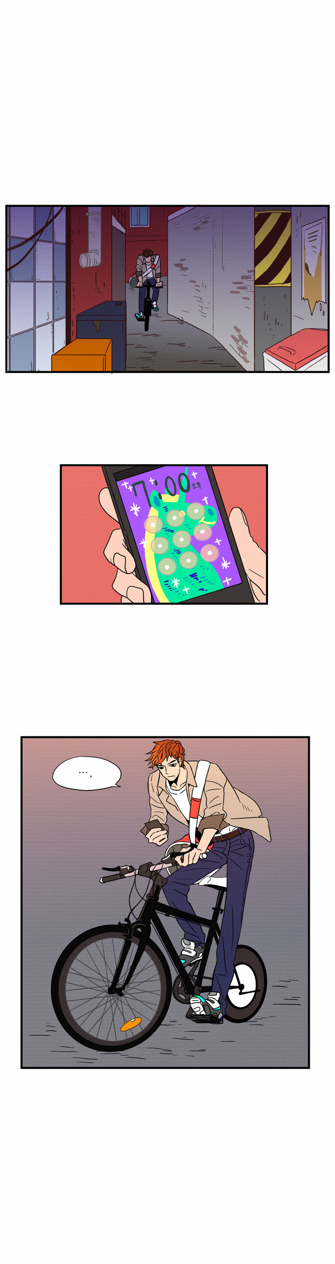 1 페이지