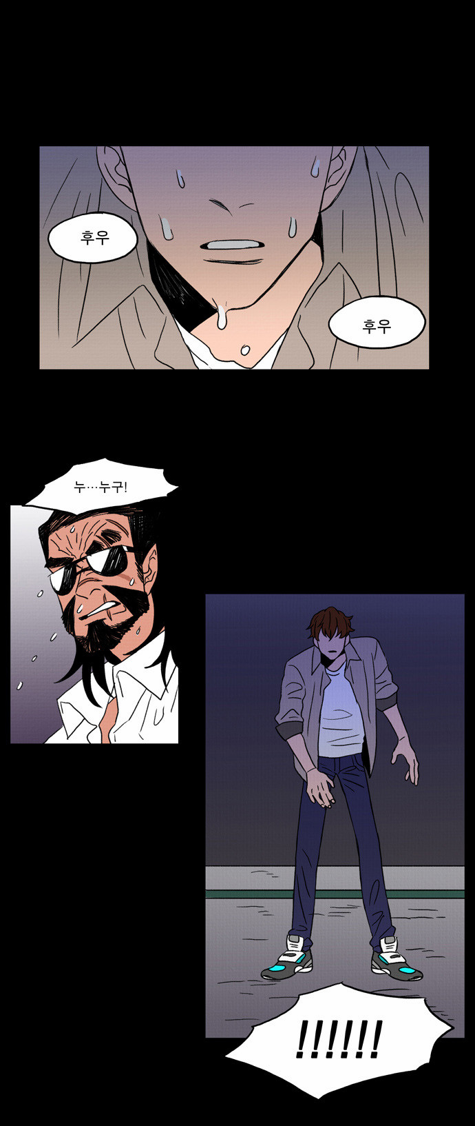 12 페이지