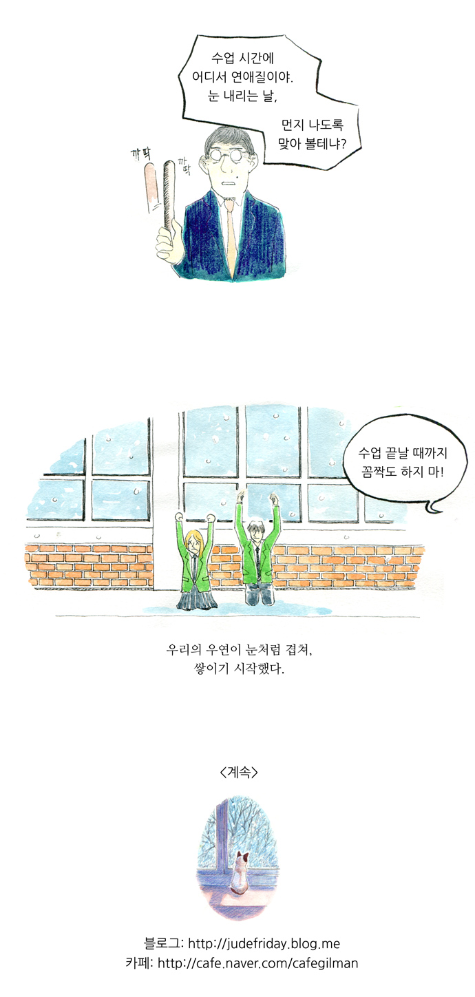 24 페이지