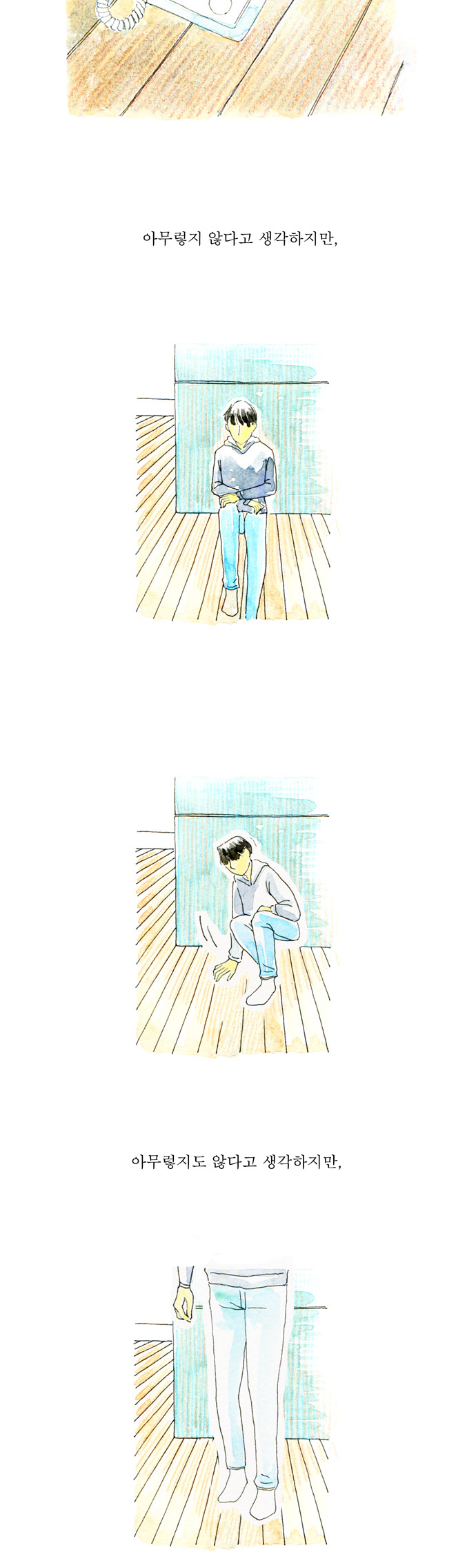 22 페이지