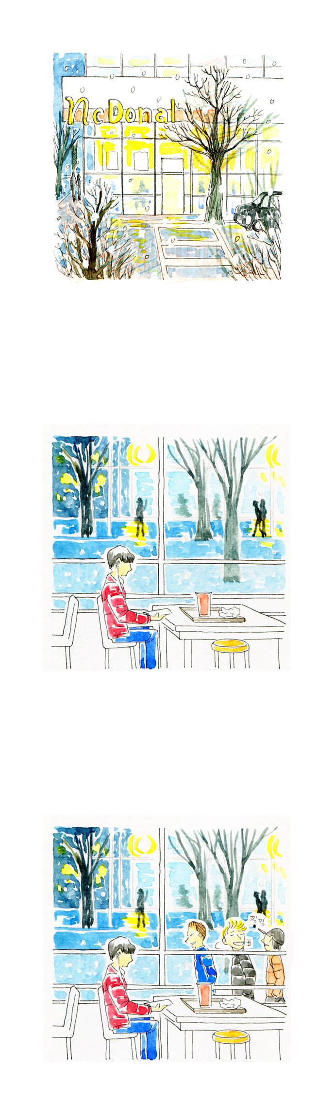 26 페이지