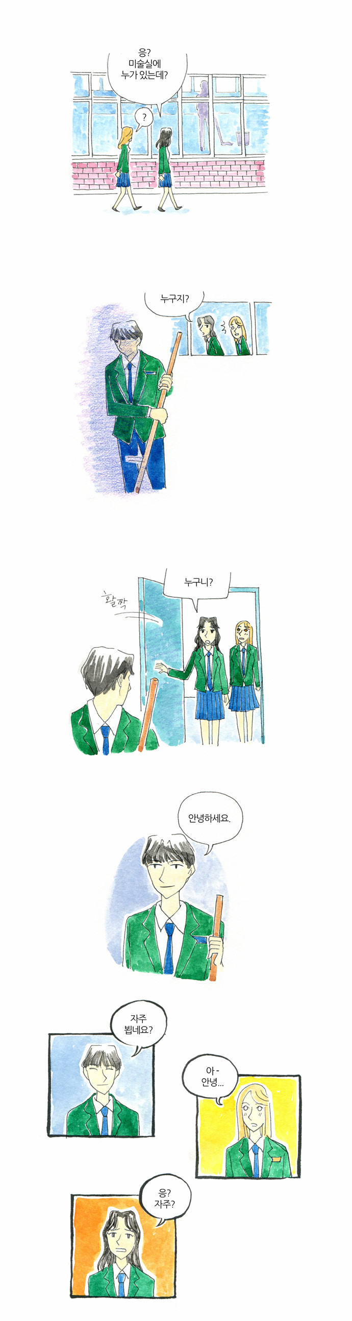 22 페이지
