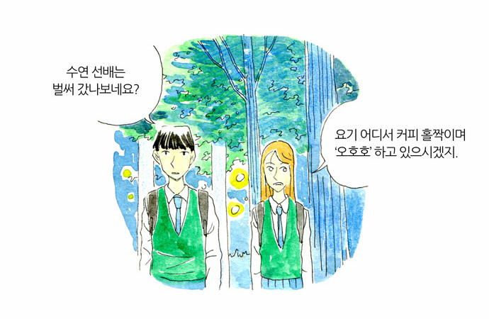 15 페이지