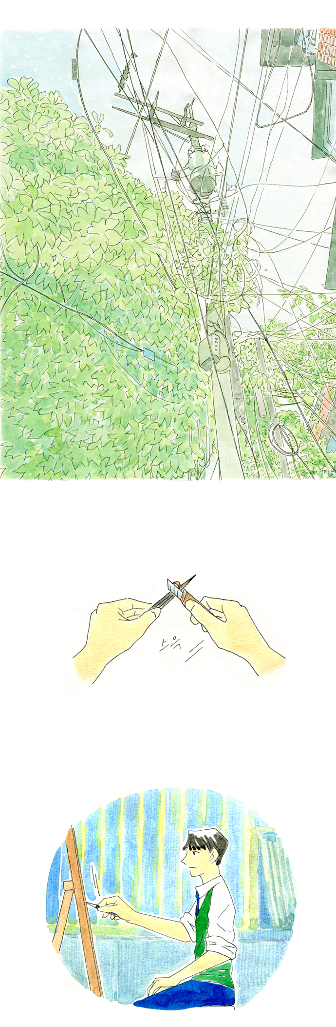 1 페이지