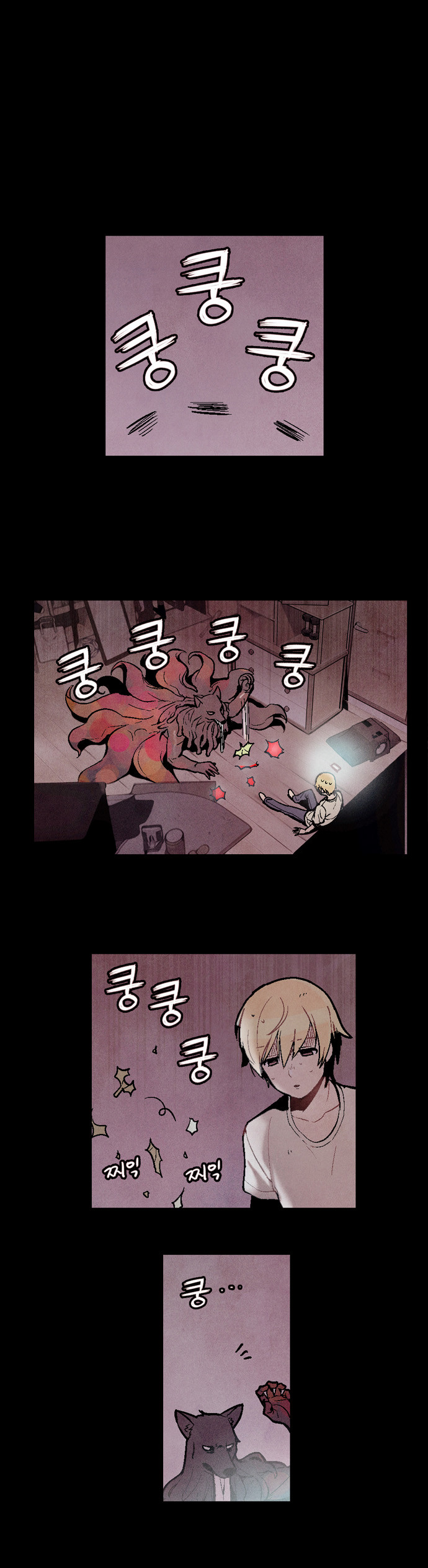 34 페이지
