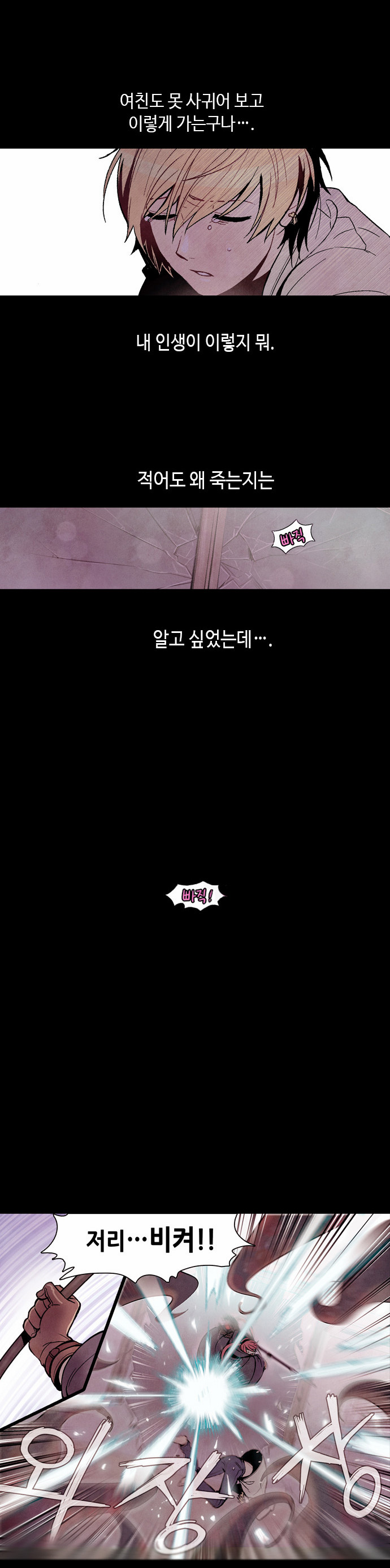 41 페이지