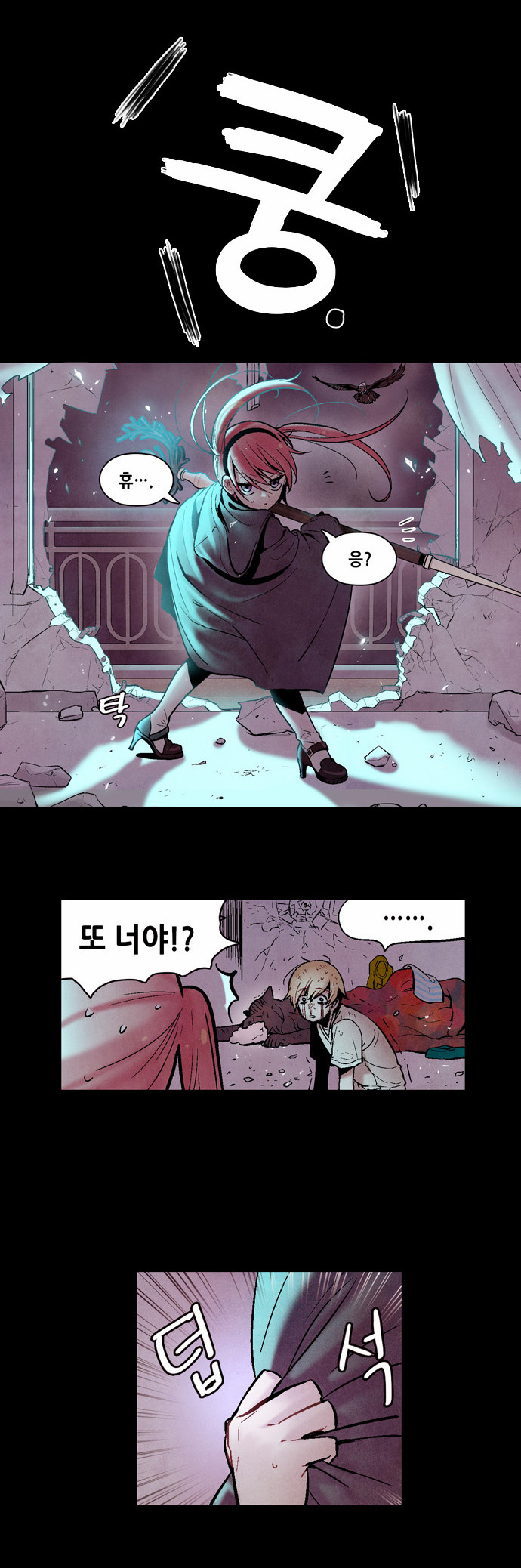 43 페이지