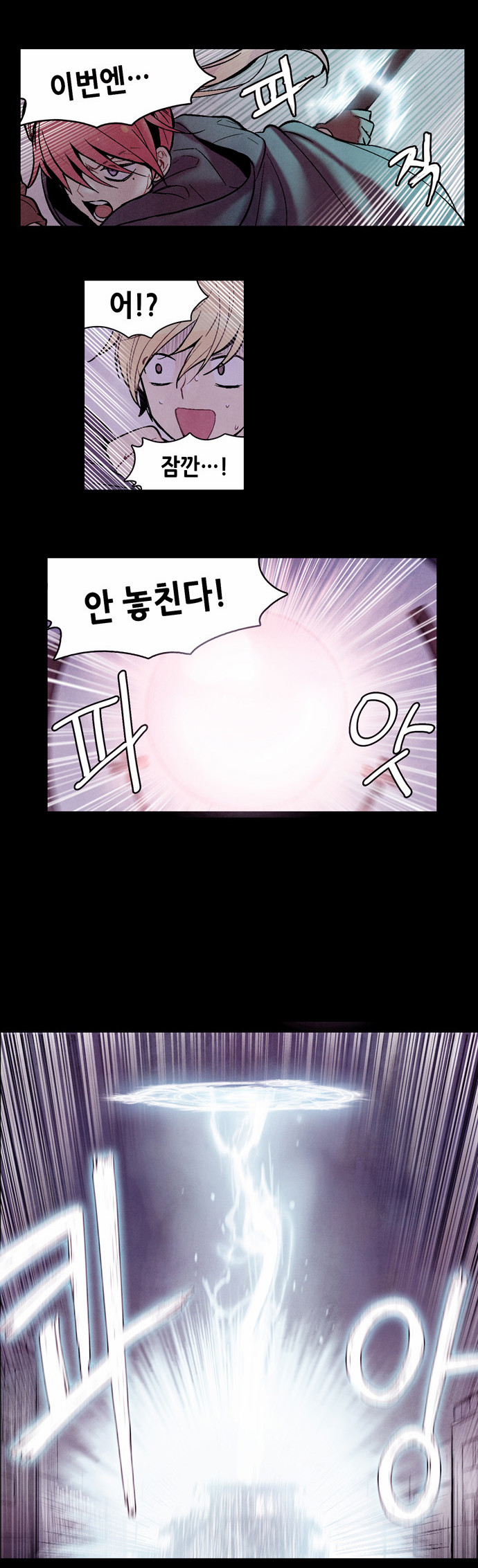 45 페이지