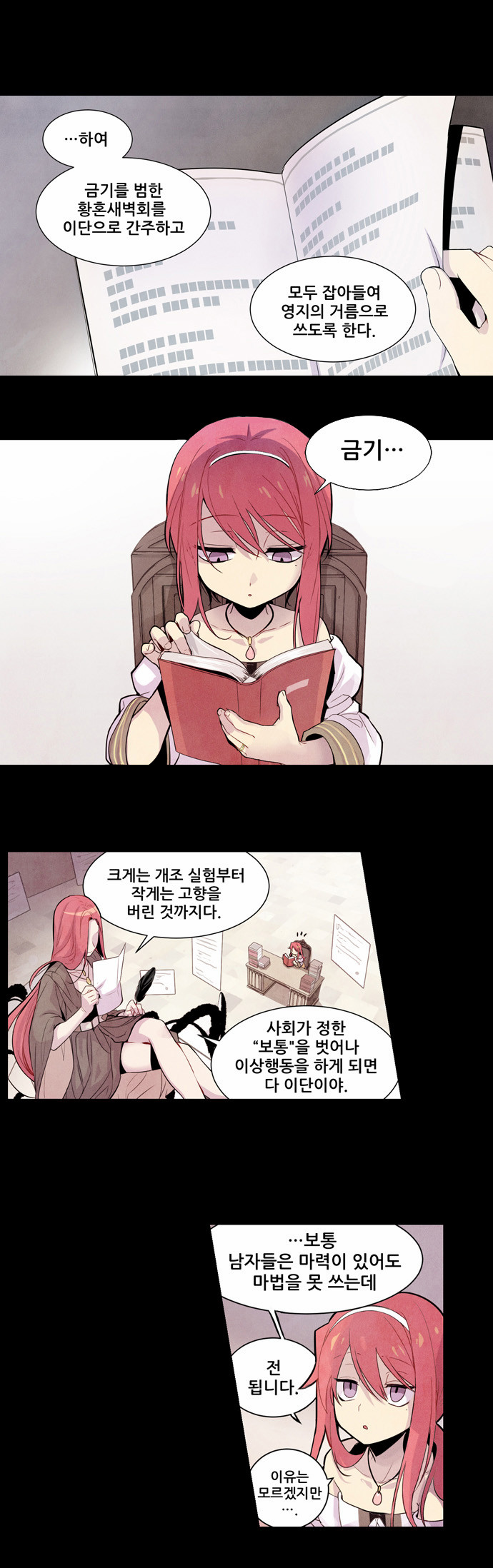 1 페이지