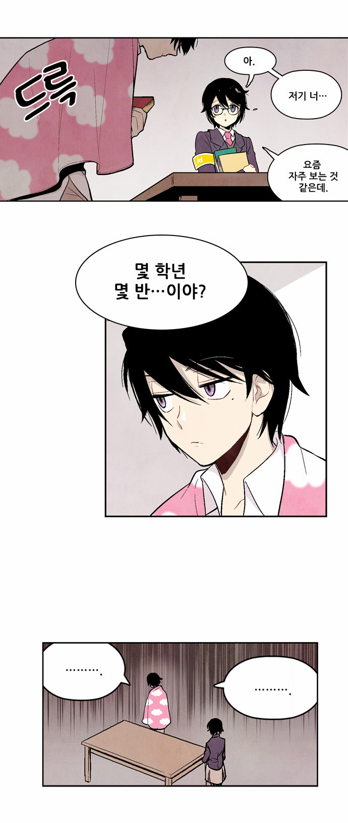 22 페이지