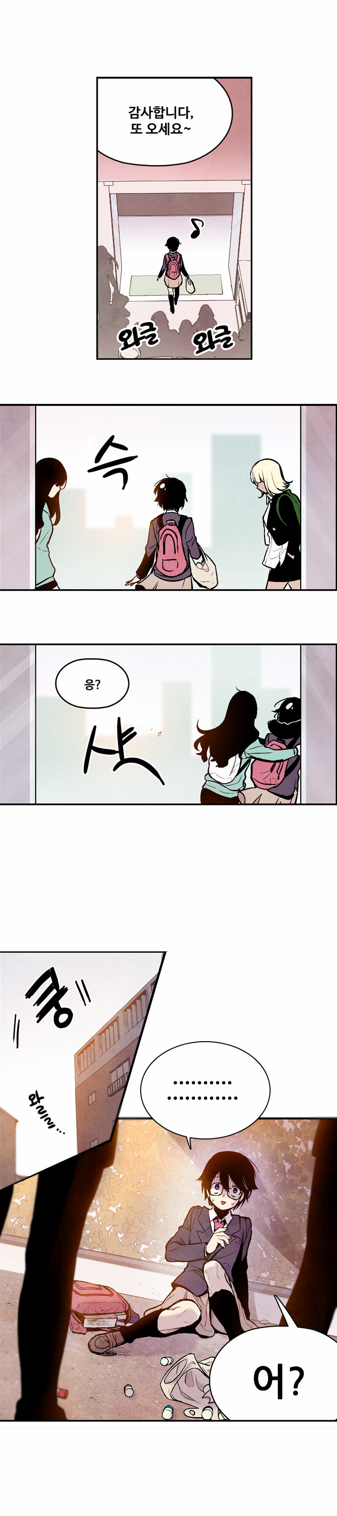 1 페이지