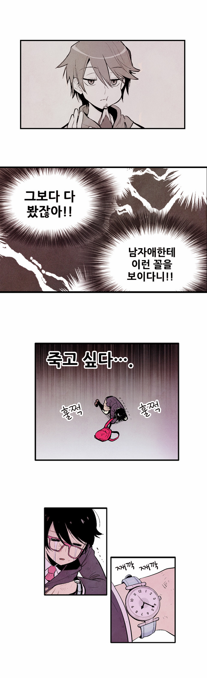 22 페이지