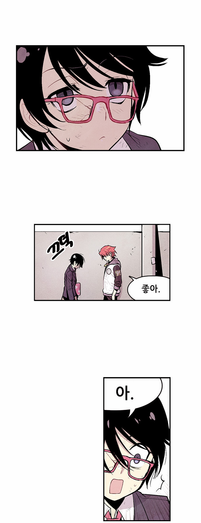 27 페이지