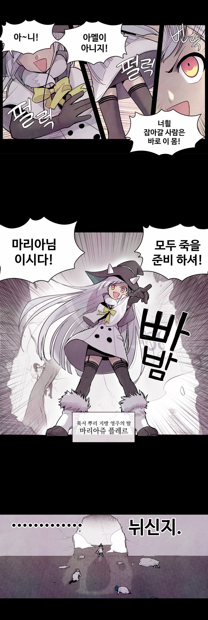 53 페이지