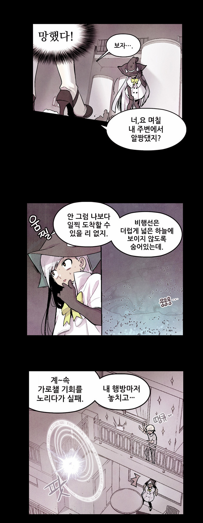 57 페이지