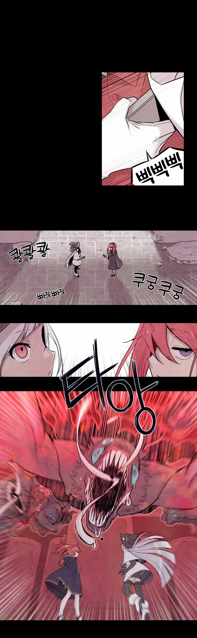 1 페이지