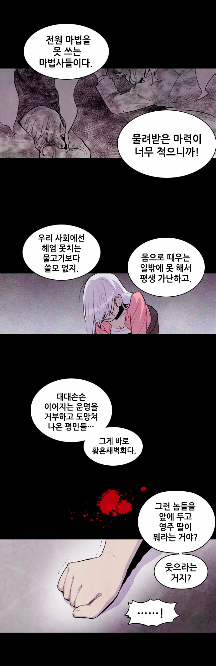 22 페이지